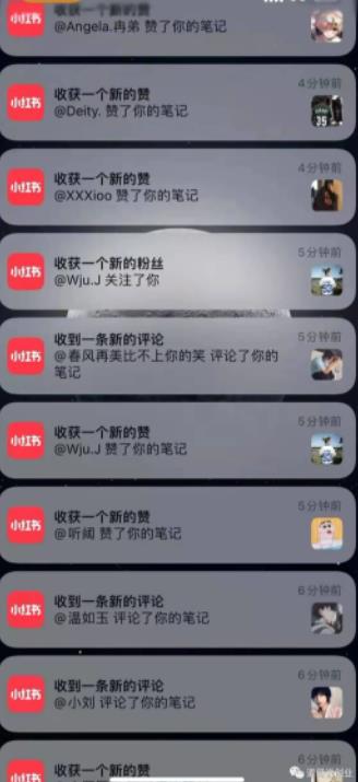 男粉项目道哥说创业·男粉项目第一期，规合法合规，非常高利润的项目-佛系网创