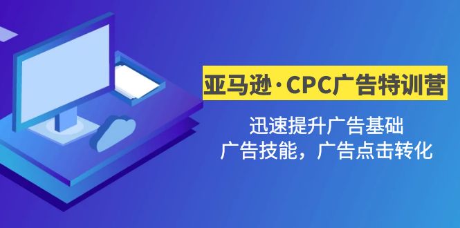 （4877期）2023年外面收费990的抖音小程序变现新玩法，单号轻松日入200+-佛系网创
