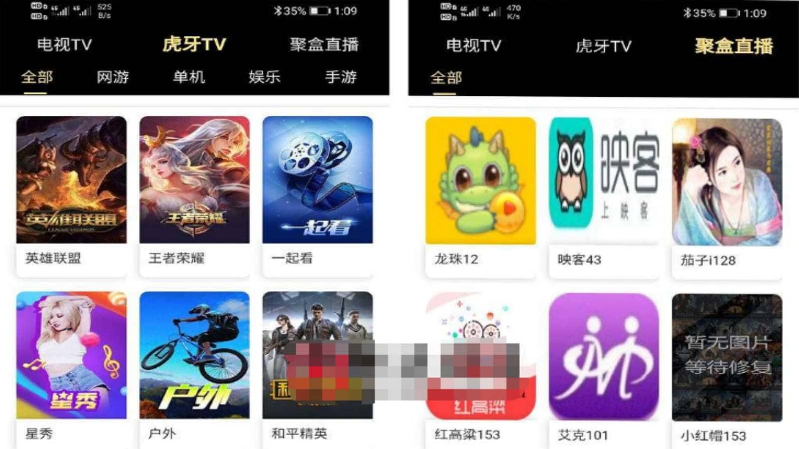 （5650期）影视优码双端影视+支持对应苹果CMS+支持代理+在线支付【源码+教程】-佛系网创