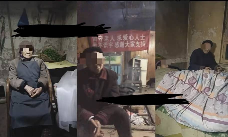（6597期）老人直播卖惨撸音浪无人挂机项目【开播教程+老人素材】仅揭秘-佛系网创