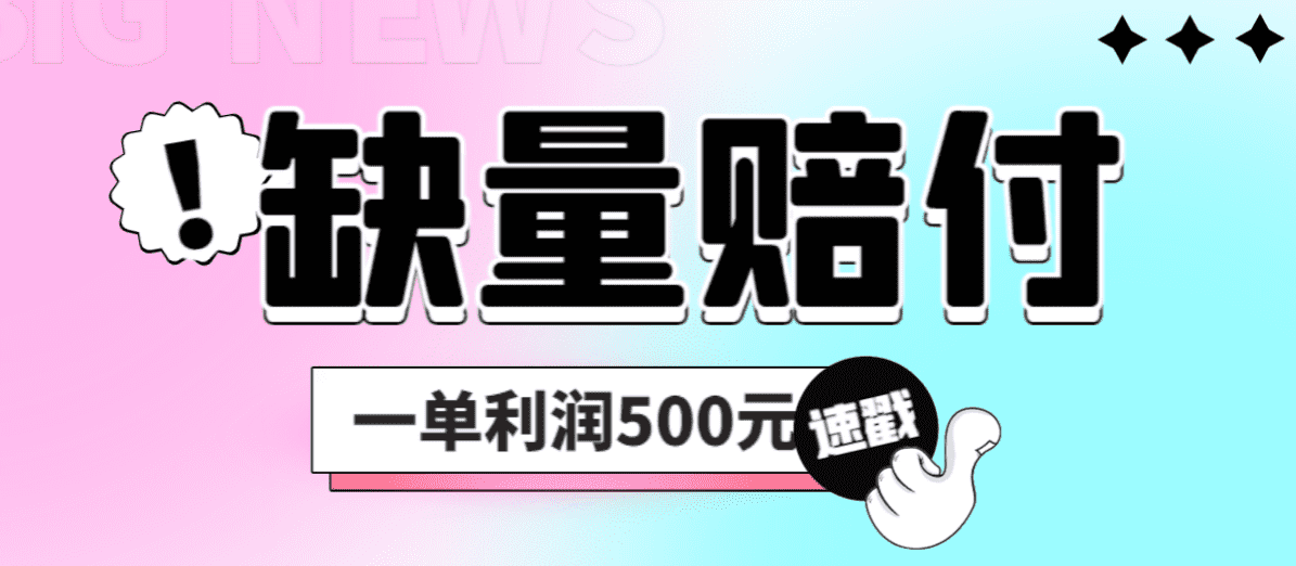 （6624期）AI变现之道，带你弄明白GPT，AI的赚钱方法-佛系网创